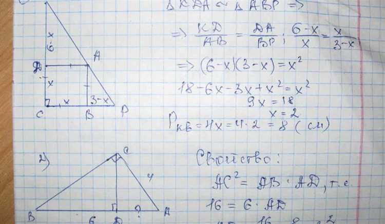Как найти длину автомобильных дорог Как найти длину автомобильных дорог