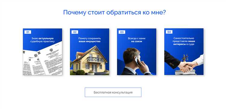 Как найти финансового управляющего для банкротства физических лиц Как найти финансового управляющего для банкротства физических лиц