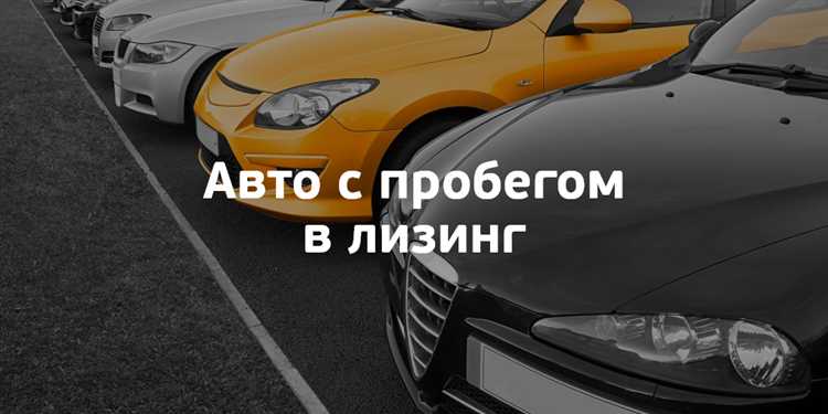 Кто может выступать поручителем при оформлении лизинга