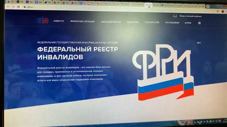 Что делать, если данные в реестре не отображаются