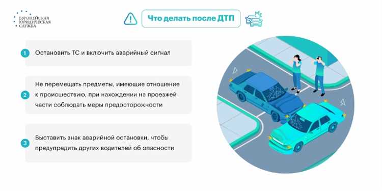 Поиск через специализированные онлайн-сервисы и базы данных