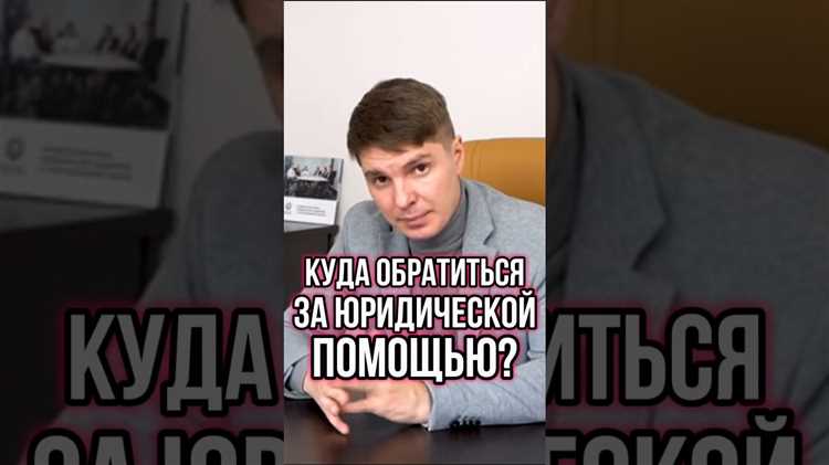 Что проверить перед подписанием доверенности на юриста