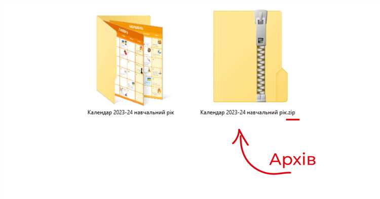 Обращение в архив транспортной компании: порядок и контакты