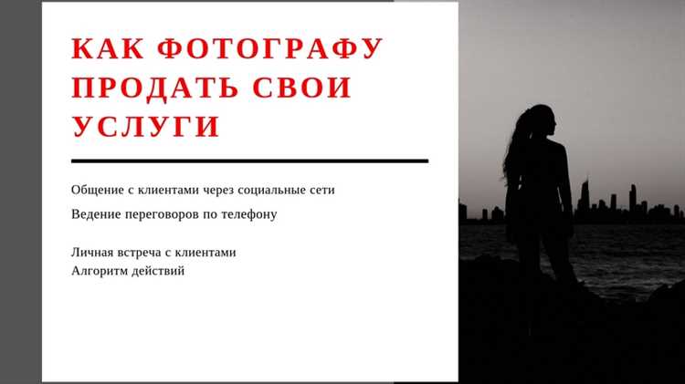 Когда и как отправлять официальную претензию