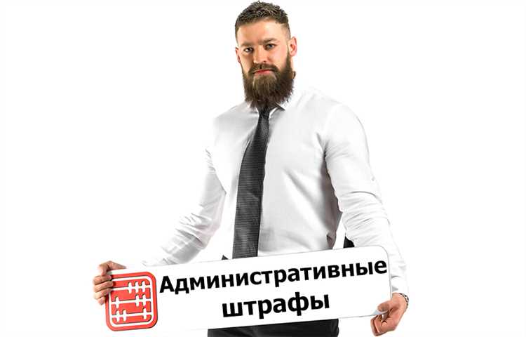 Порядок подачи иска в суд на работодателя