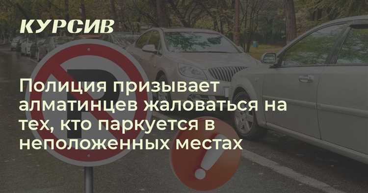 Как использовать соцсети и порталы типа “Добродел” для воздействия