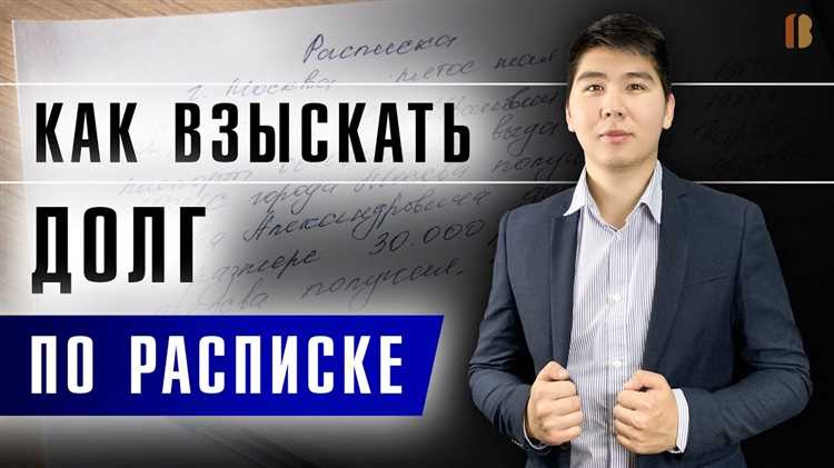 Расчёт пеней и штрафов за каждый день просрочки
