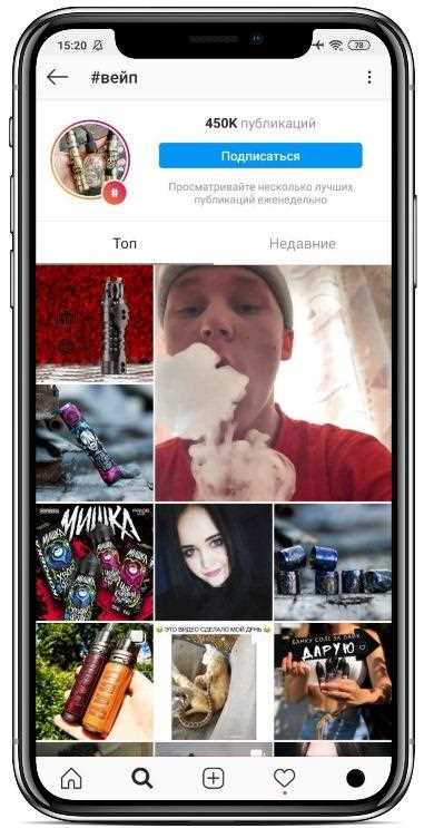 Можно ли сослаться на судебные решения по поводу Instagram