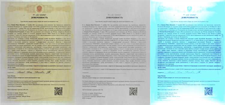 Порядок замены или восстановления документа при утере