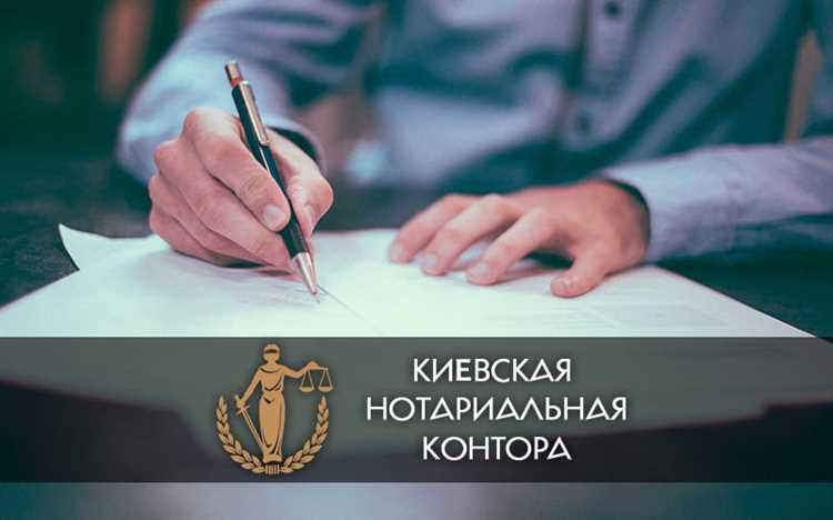 Какие данные должны содержаться в документе наблюдателя