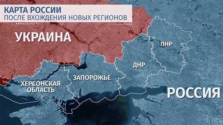 Процесс признания Донецкой Народной Республики в России