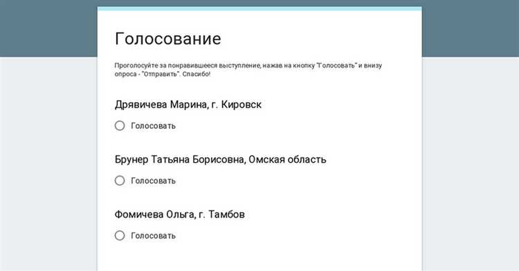 Что происходит после одобрения проекта конституции на голосовании