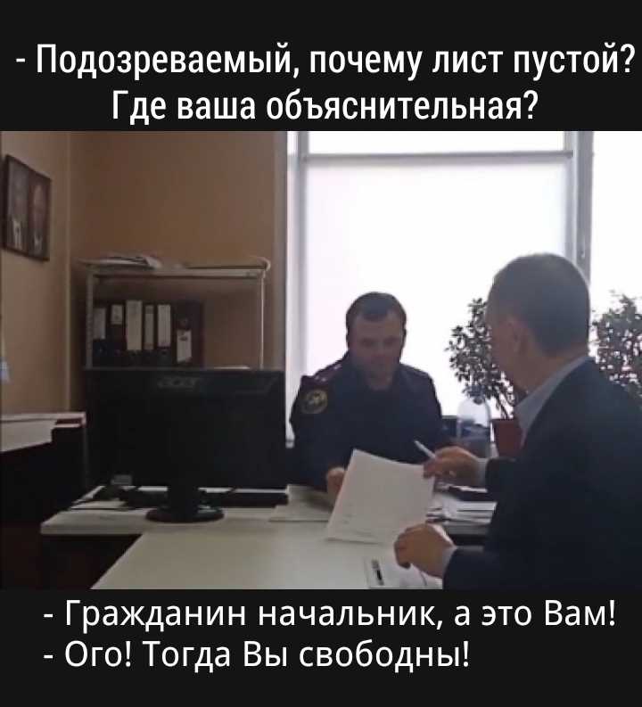 Как юридически квалифицируется передача взятки