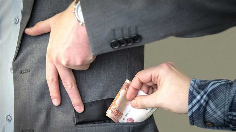Как называется когда дают взятки Как называется когда дают взятки