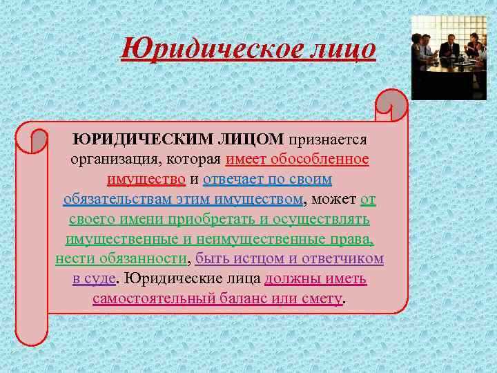Как определяется стоимость паевого взноса при выходе участника