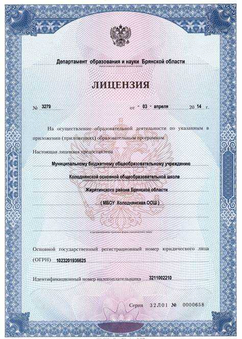 Чем отличается лицензия свободного ПО от открытого исходного кода