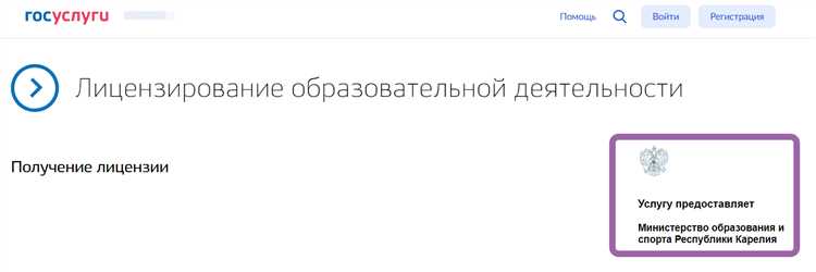 Как называется лицензия по которой чаще всего распространяется свободное по