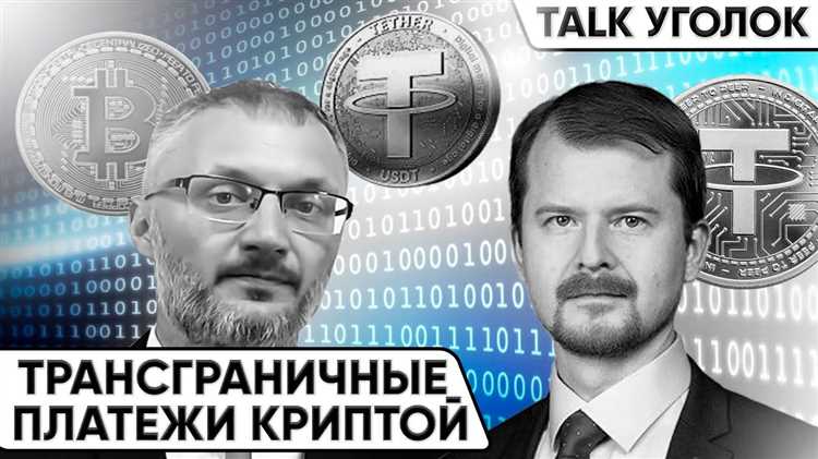 Как выбрать посредника для оформления переуступки