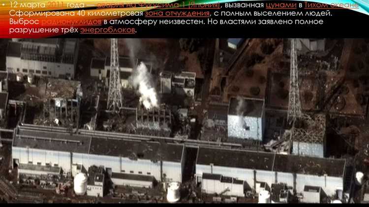 Как название территории влияет на действия экстренных служб