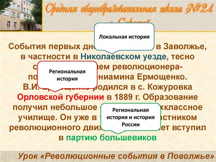 Какие цифровые следы указывают на авторство