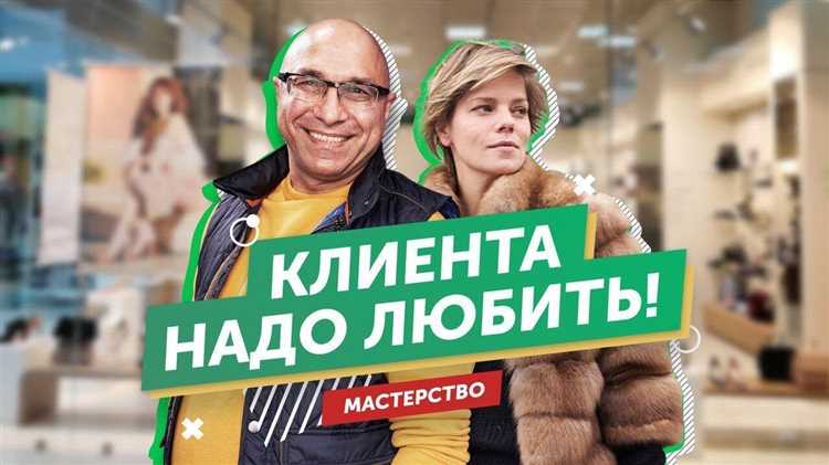 Как называется внучатая компания 1 Как называется внучатая компания 1