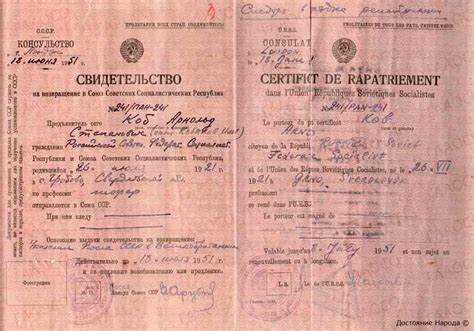 Кто может быть признан репрессированным и подлежит реабилитации