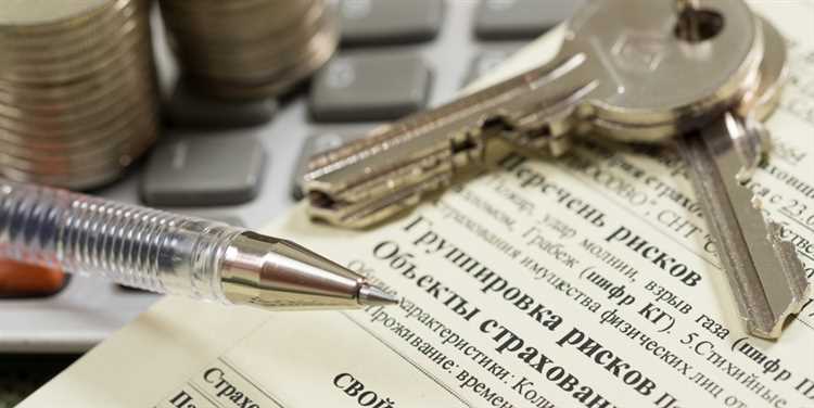 Особенности залога доли в праве собственности на недвижимость