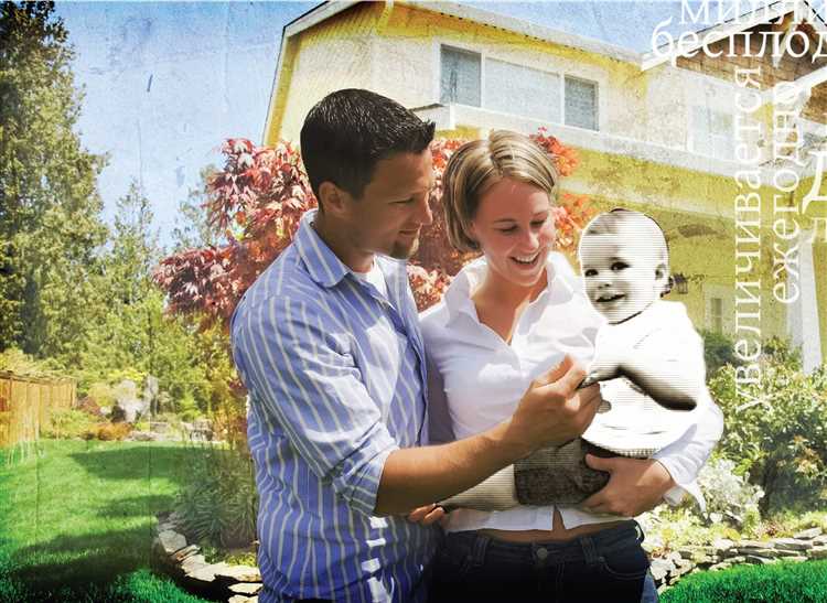 Виды социальных учреждений для детей без родителей