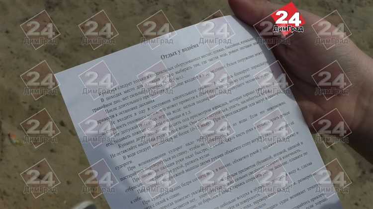 Как называют детей без родителей Как называют детей без родителей