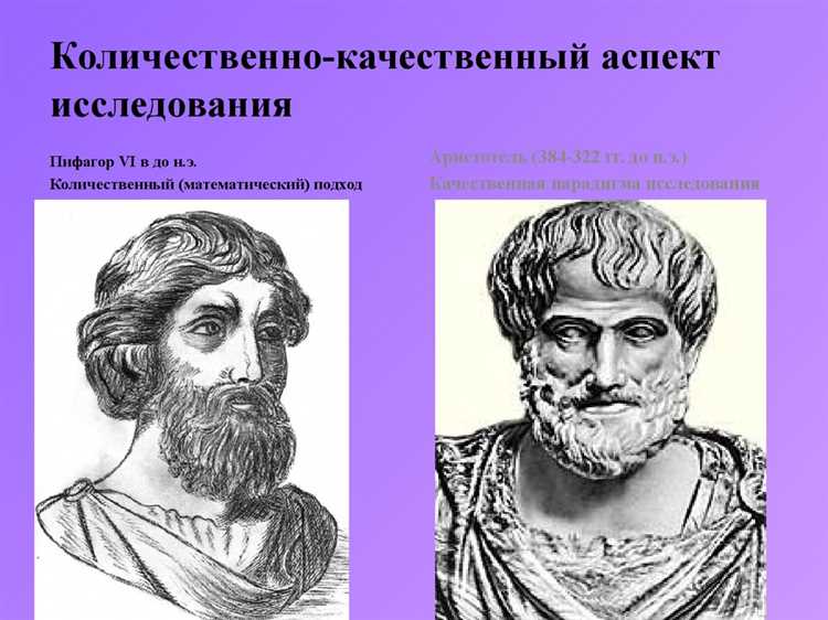 Что такое лексикологический анализ мата