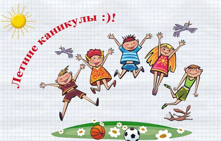 Какие перерывы в работе возможны по семейным обстоятельствам