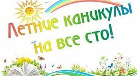 В каких случаях работник имеет право на административный отпуск