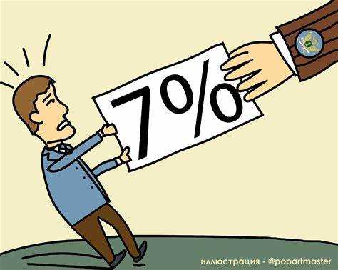 Как оспорить постановление о взыскании исполнительского сбора