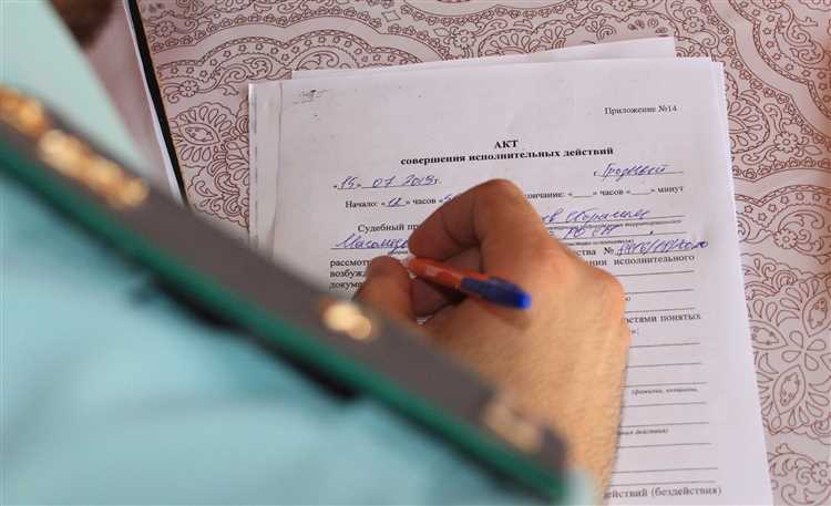 Как использовать срок исполнения требований для избежания сбора