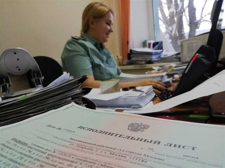 Как не платить исполнительский сбор Как не платить исполнительский сбор