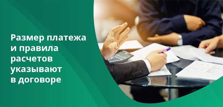 Когда аренда комнаты не требует налоговой регистрации