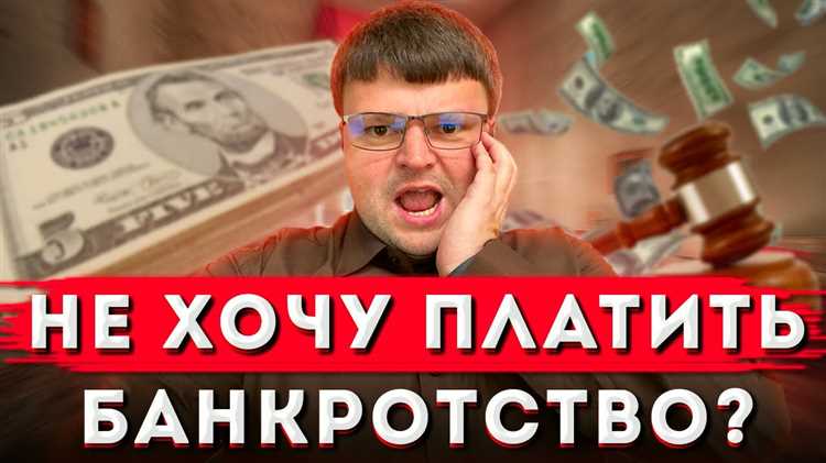 В каких случаях можно требовать пересчёт неустойки через суд