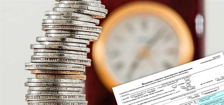 Что делать при страховой выплате и как избежать требования возврата средств