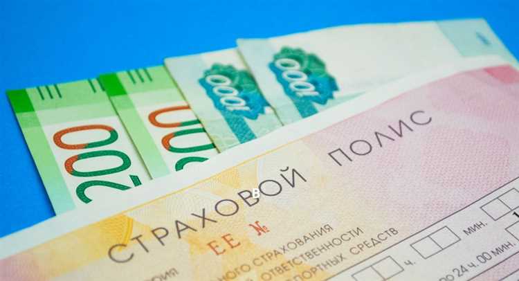 Как минимизировать риски возникновения регресса при оформлении страховки