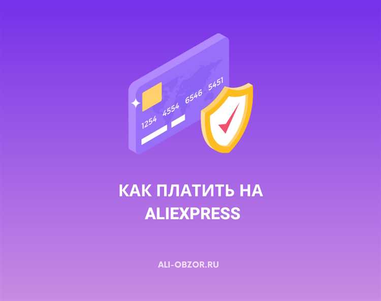 Как отслеживать статус посылки и избежать хранения на таможне