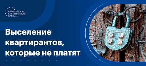 Как оформить перерасчёт за воду, газ и отопление при отсутствии