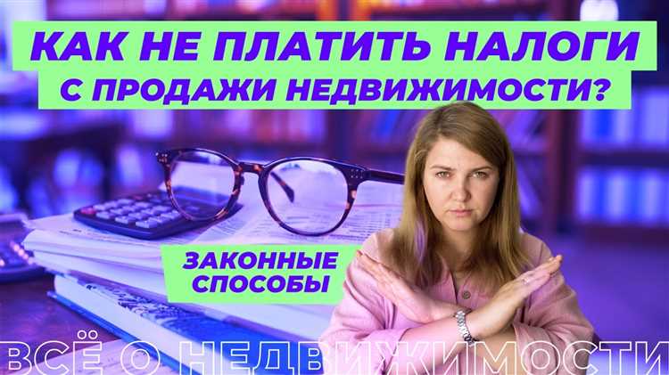 Когда и как можно временно приостановить оплату коммунальных услуг