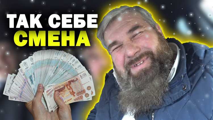 Как найти бесплатный дублёр платной трассы на картах