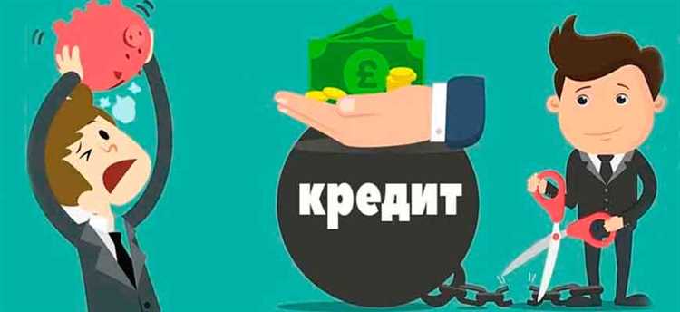 Условия, при которых освобождение от ТКО может быть приостановлено или отменено