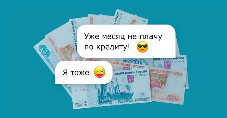 Как не платить за тко законно Как не платить за тко законно