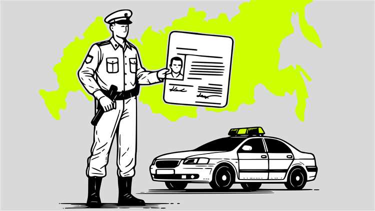 Как доказать, что экзамен ранее уже был сдан