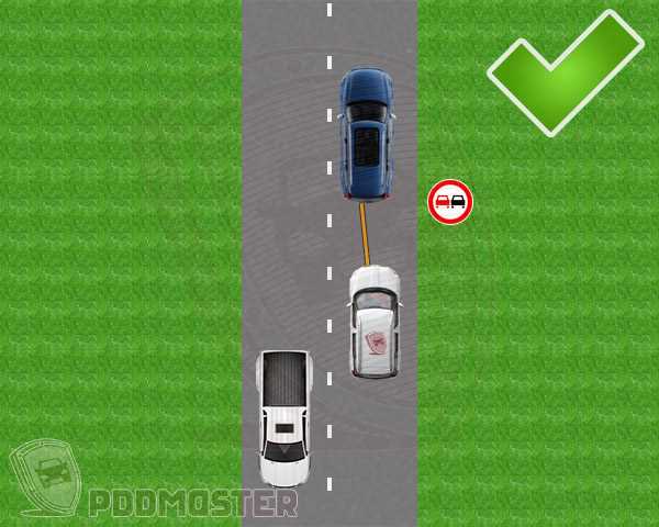 Какие требования предъявляются к обозначению буксируемого авто