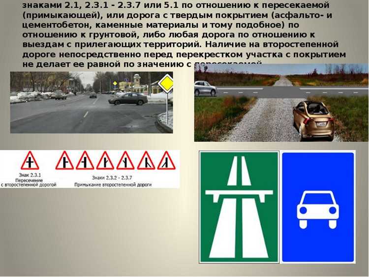 Как обозначить машину при ДТП в тёмное время суток