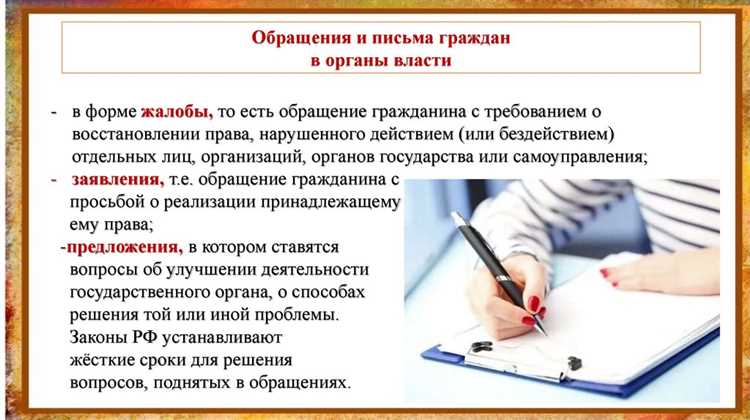 Как повысить доверие населения к избирательному процессу