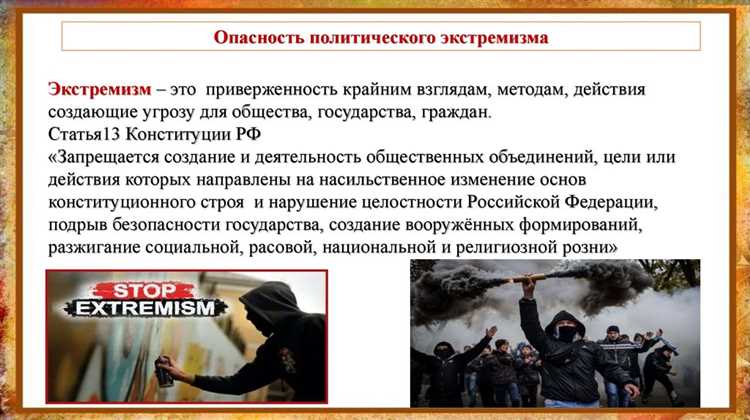 Как создать удобные механизмы голосования через интернет